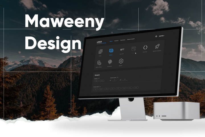 Maweeny Design