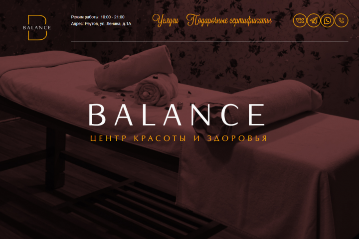 balance-bs.ru