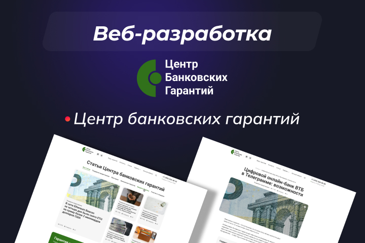 blog.centre-bg.ru -    