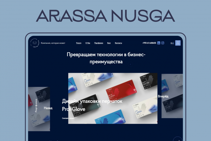 Arassa Nusga - -   