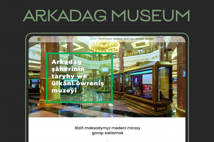 Arkadag Museum -  -  