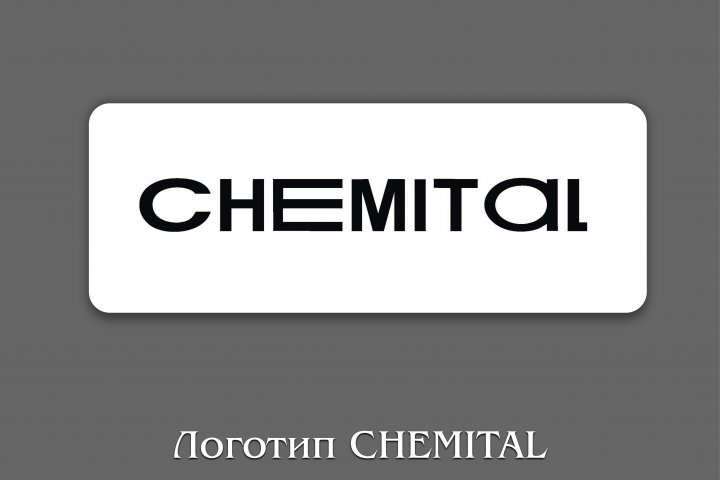  Chemital