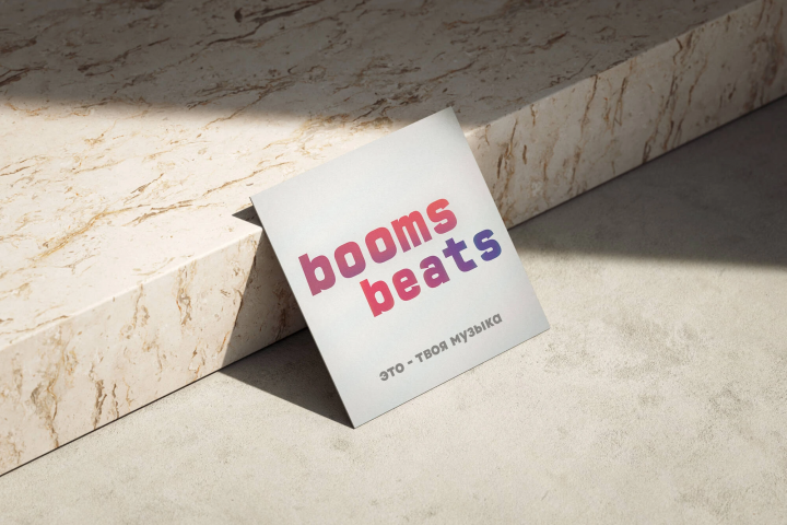     "booms beats"