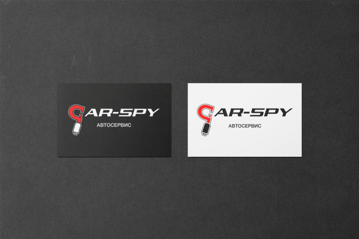   Car-Spy