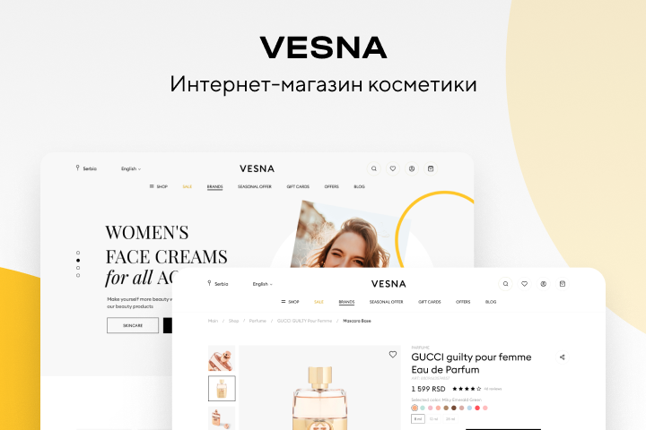 VESNA - - 