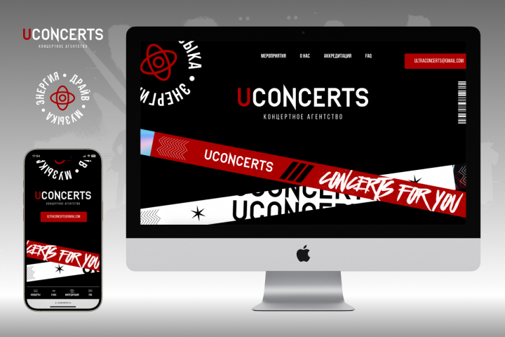 UCONCERTS   