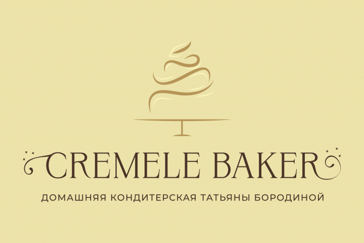 Cremele Baker