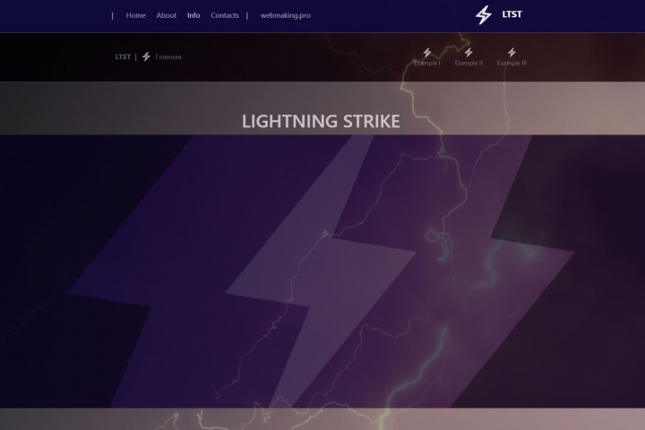 Lightning Strike