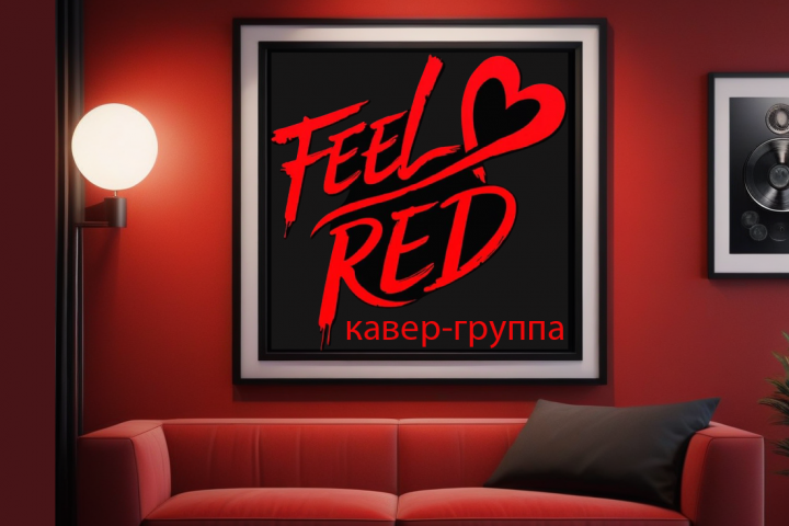 FEEL RED