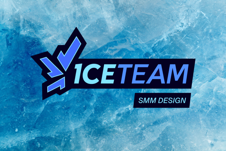 SMM | Ice team