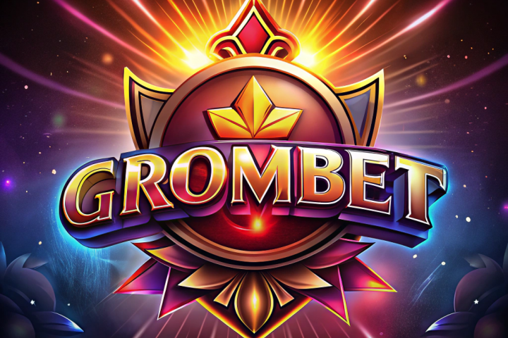  GROMBET