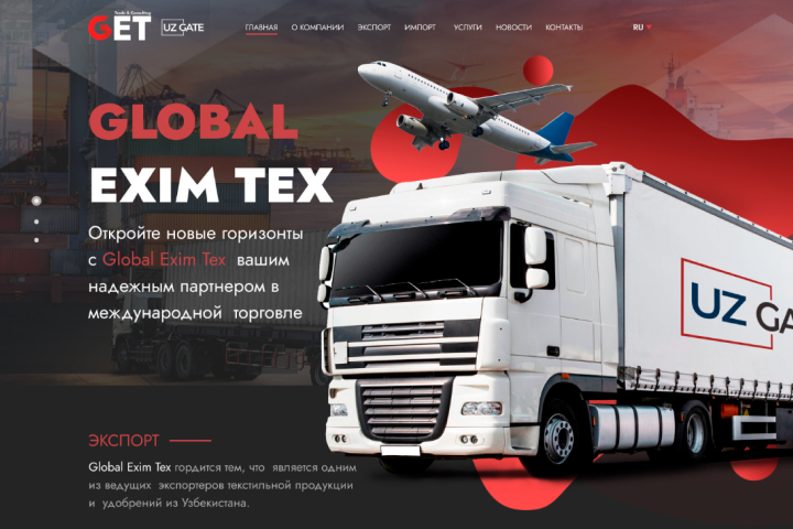 Global Exim Tex