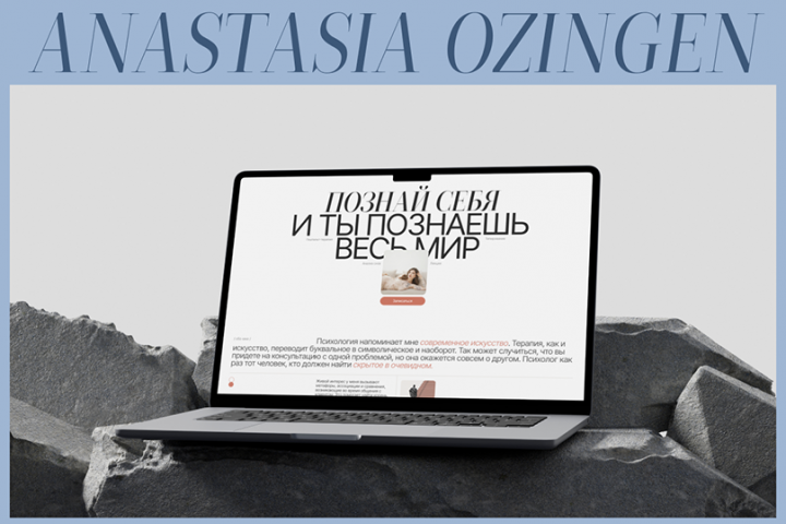 Pcychoterapist Anastasia Ozingen / Landing page