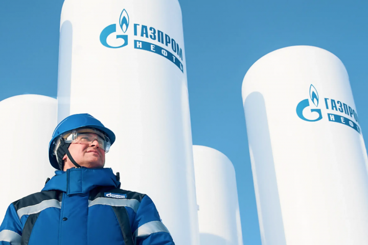 https://career.gazprom-neft.ru/