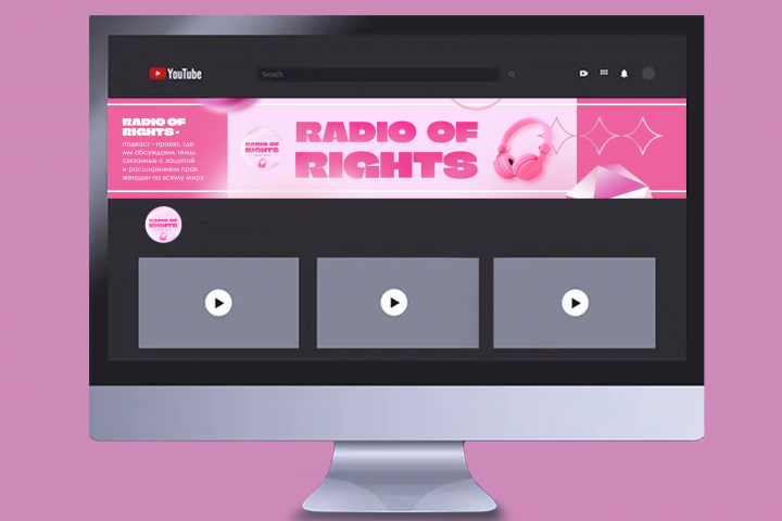     "Radio of Rights"