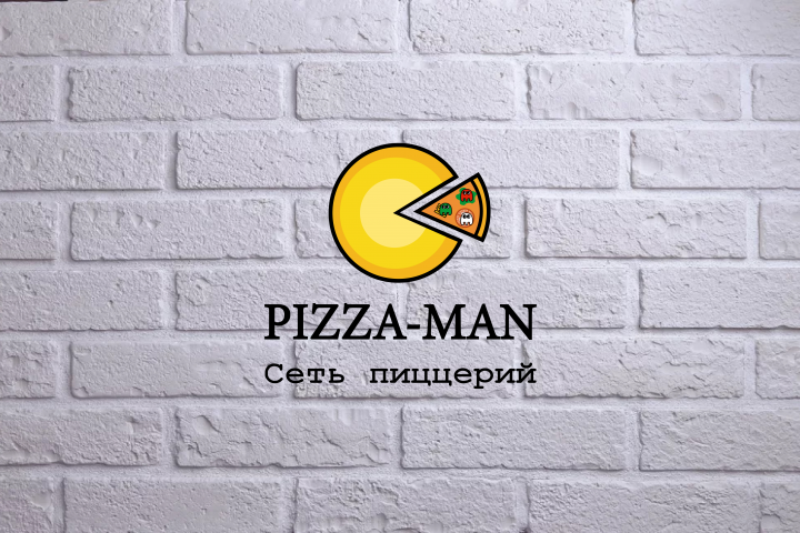 PIZZA-MAN