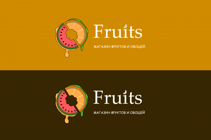 FRUITS