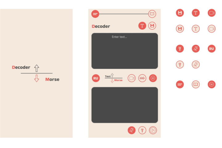 Decoder Morse