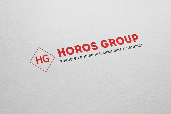  "HOROS GROUP"