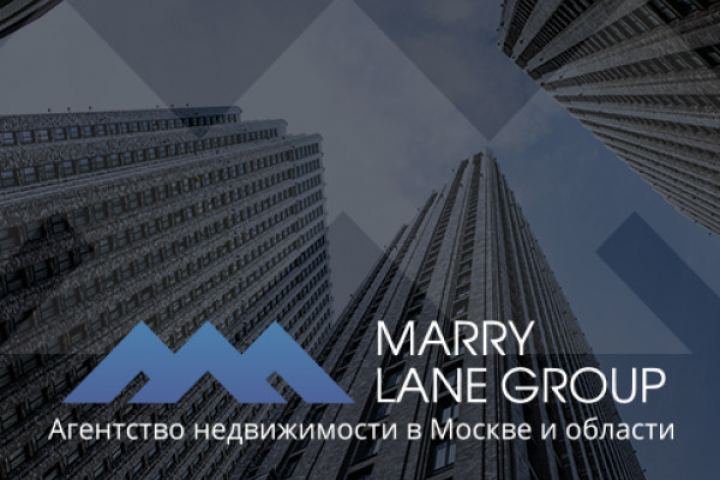 Marry Lane Group -    